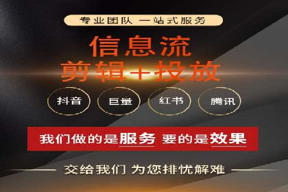 案例解读：今日头条信息流在内容审核方面的作用